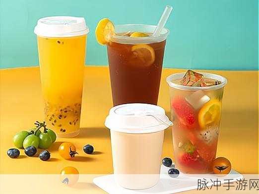 探索摩尔庄园手游，蟹蓉泡芙独特配方全揭秘