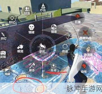 妄想山海息壤玄秘科技全解析，解锁无限可能