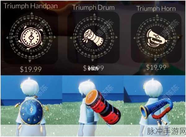光遇乐器怎么获得，全面乐器获得方法汇总