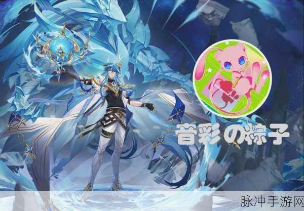 奥奇传说手游，制霸 PVP 的无敌阵容探秘