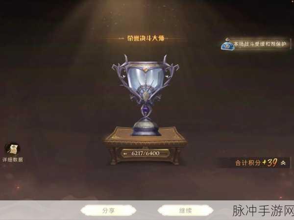 哈利波特魔法觉醒，海格石墩零氪上分攻略与卡组推荐