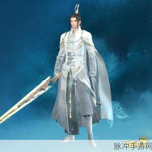 揭秘仙剑奇侠传7男主身份，修吾角色设定深度解析