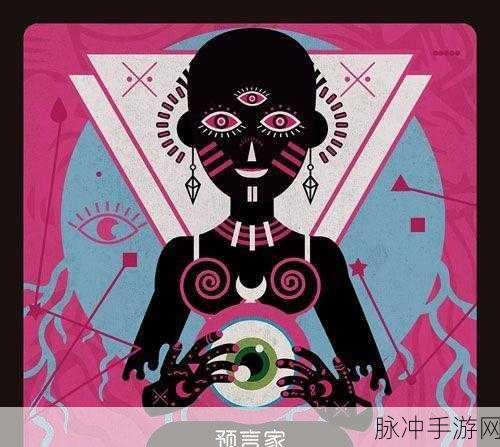 天天狼人杀手游女巫玩法技巧深度盘点解析