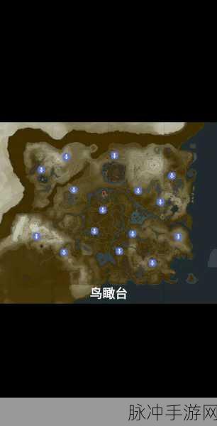 塞尔达传说王国之泪，大师之剑位置全攻略