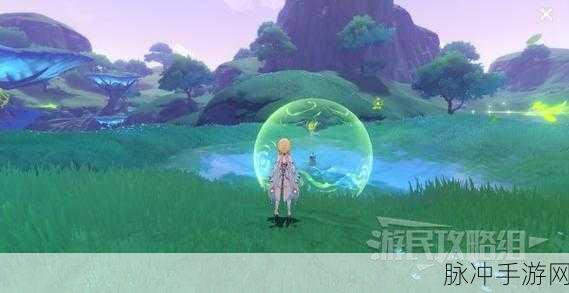 原神探索攻略，揭秘有顶塔旁边的绿色屏障