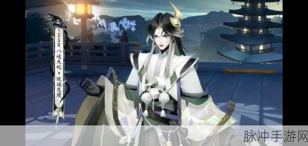 阴阳师五周年庆典，新式神SP辉夜姬与SP八岐大蛇详细爆料