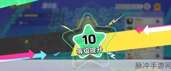 元梦之星添加好友秘籍大公开