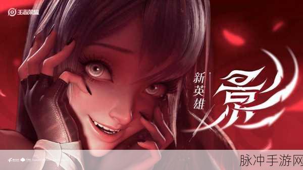 王者荣耀中天下粮仓所蕴含的独特深意全面探究