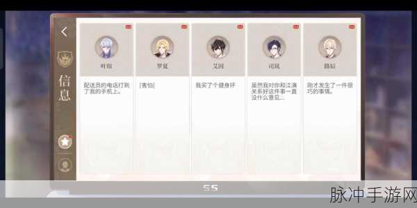 时空中的绘旅人 2023 最新兑换码全揭秘