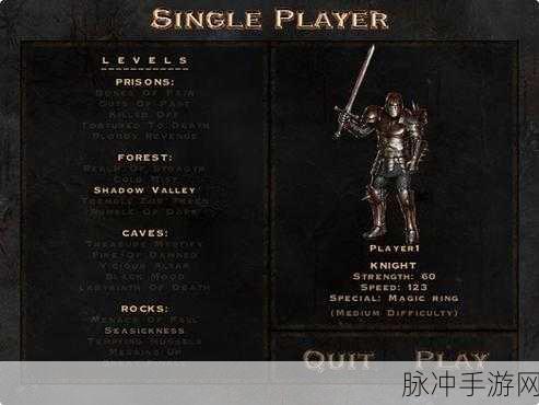 GTA5 刷钱微信群，手游背后的黑暗陷阱