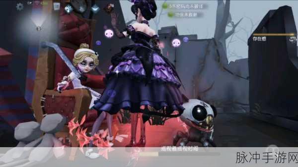 深度解析第五人格，求生者隐藏成就达成策略与技巧