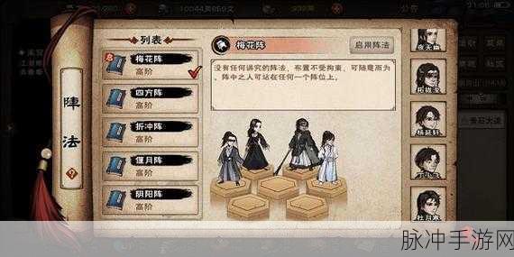 烟雨江湖兑换码全攻略，解锁游戏新体验的正确姿势