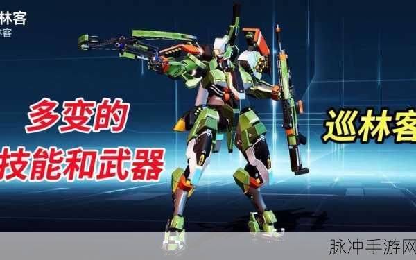 机动都市阿尔法，深度解析阿尔法币的用途与使用技巧