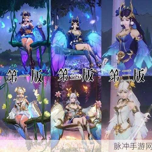 王者荣耀貂蝉仲夏夜之梦上线时间曝光，绝美皮肤全攻略