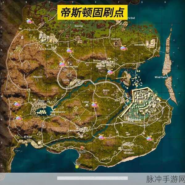 和平精英海岛地图苟分点全攻略，海岛苟分位置一览