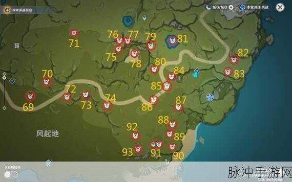 原神，探寻神秘宝踪 宝箱位置全解析