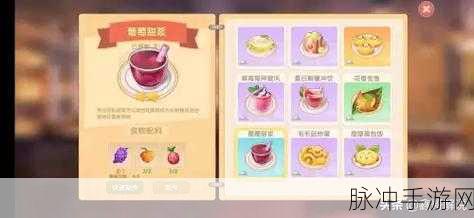 摩尔庄园手游家禽小屋修复攻略全知道