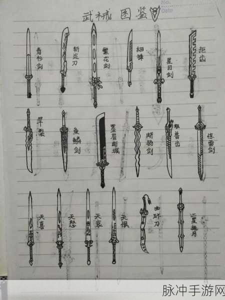 口袋奇兵精兵利器深度解析，士兵回收系统大揭秘！