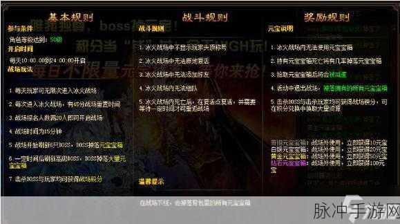 幻塔深渊 45 层通关攻略，制敌法宝与决胜技巧