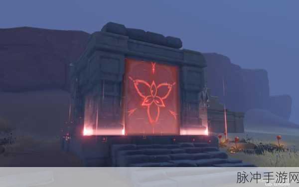 原神千来神祠六个火炬顺序揭秘，深入探索古老神祠的奥秘