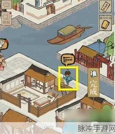 江南百景图手游攻略，揭秘白泽的枕头获取之道