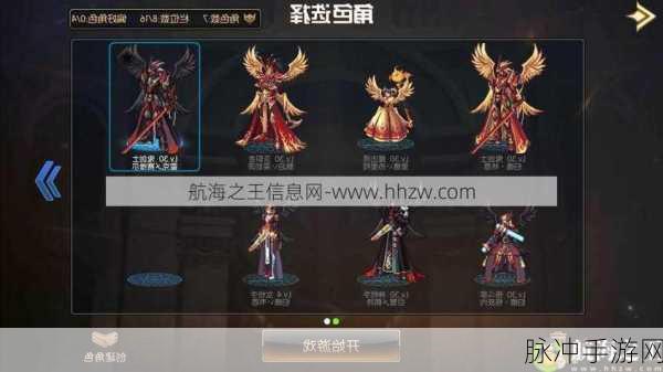 DNF 移动版，各职业优势全揭秘与精准选择指南