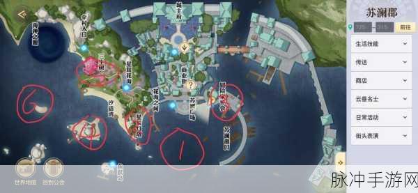 天谕手游苏澜城宝箱位置全攻略