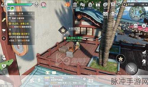 天谕手游苏澜城宝箱位置全攻略