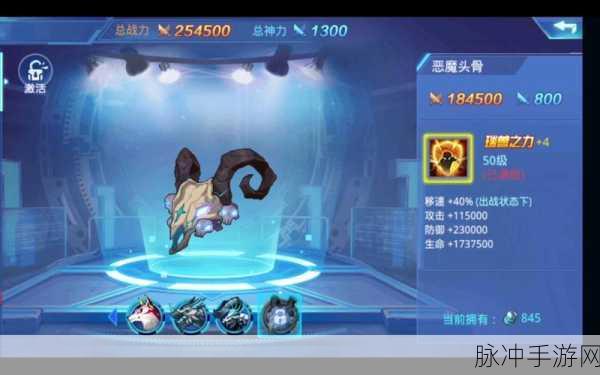 深度探索时空猎人迷之石的奇妙用途