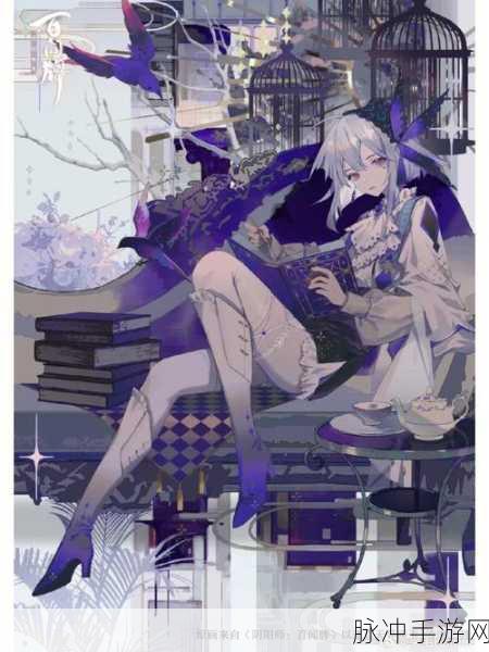 阴阳师百闻牌铃鹿御前技能全解析，掌握这位女将的战斗艺术