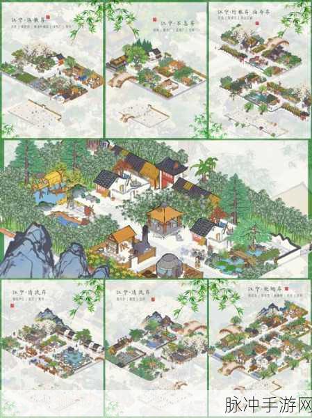 江南百景图工人短缺解决秘籍