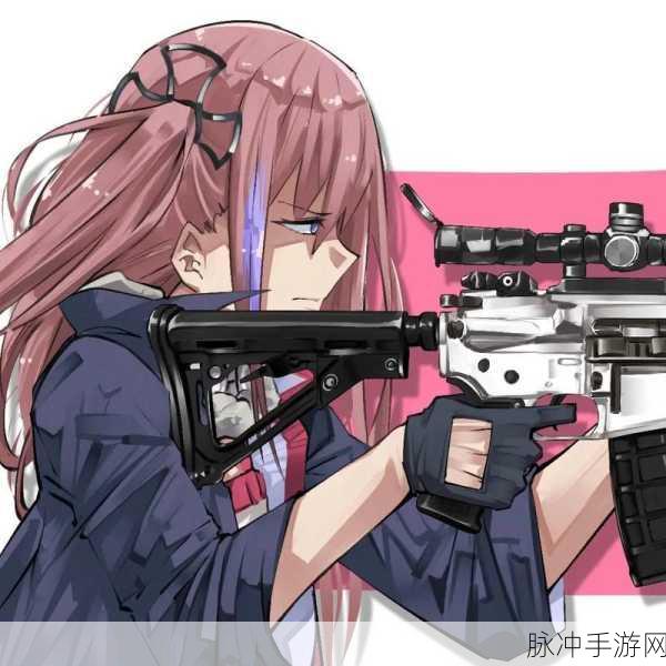 少女前线，AR15 心智升级全攻略指南