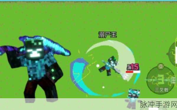 我的世界溺尸王，神秘与恐怖的存在