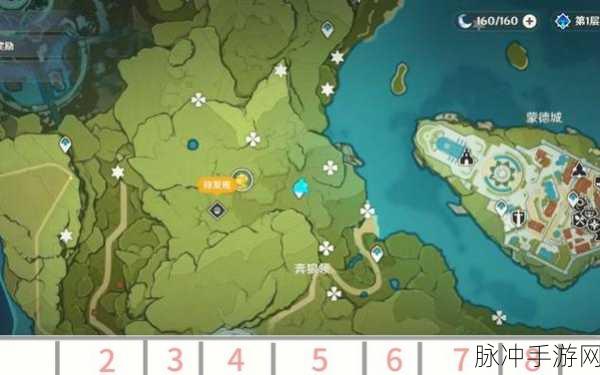 原神手游攻略，公测散失的风神瞳位置全解析