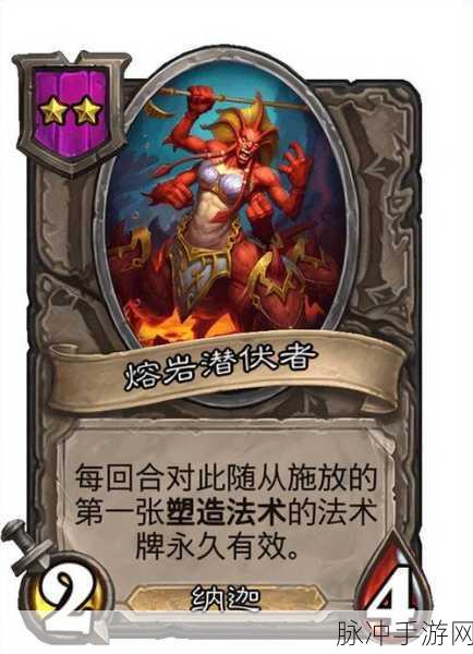炉石传说，吞噬者穆坦努斯实力全解析