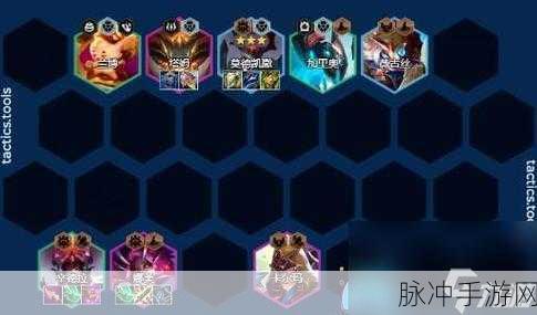 金铲铲之战 S13 外交法师娜美阵容绝佳搭配指南