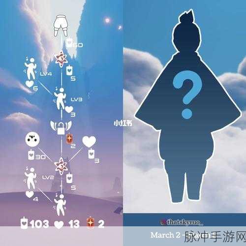 光遇国际服人物无法移动的深度解析与解决攻略