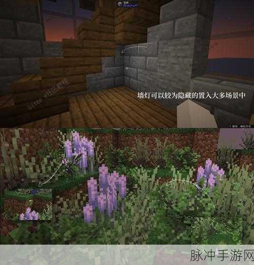 我的世界白色陶瓦合成全攻略