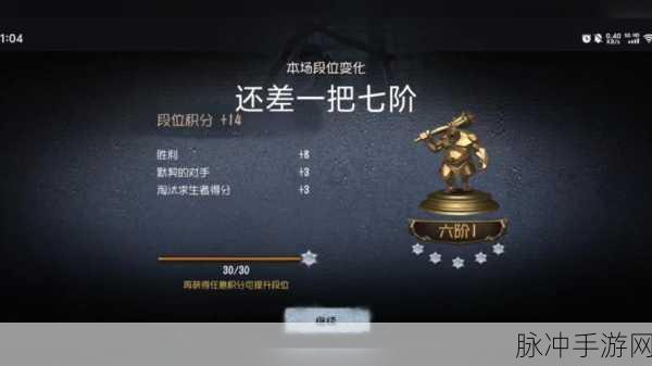 第五人格黄衣之主全面克制技巧深度解析
