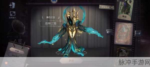 第五人格黄衣之主全面克制技巧深度解析