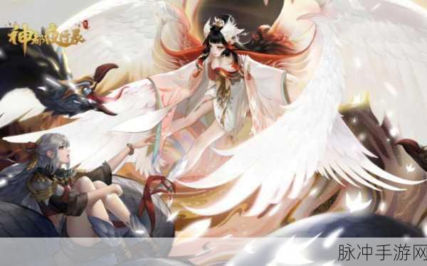 神都夜行录手游攻略，揭秘太素晶核的获取之道