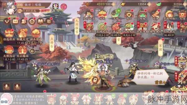 少年三国志最强阵容深度解析与攻略