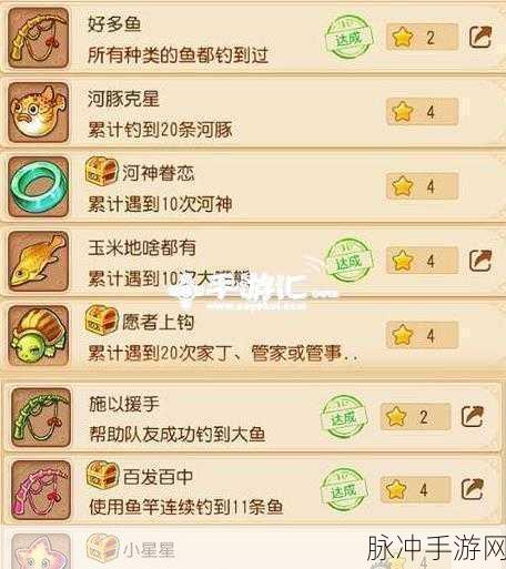 梦幻西游手游钓鱼拉杆秘籍大公开