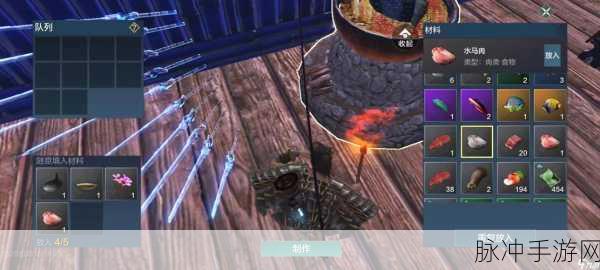 妄想山海葱香肉串儿制作秘籍大公开