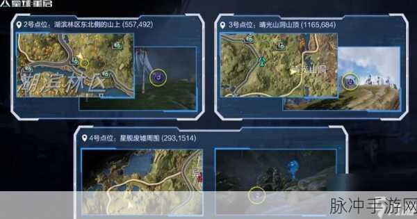 星球重启裂变元素获取全攻略