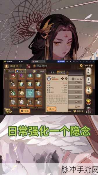阴阳师新输出御魂隐念深度解析，调整了什么属性？