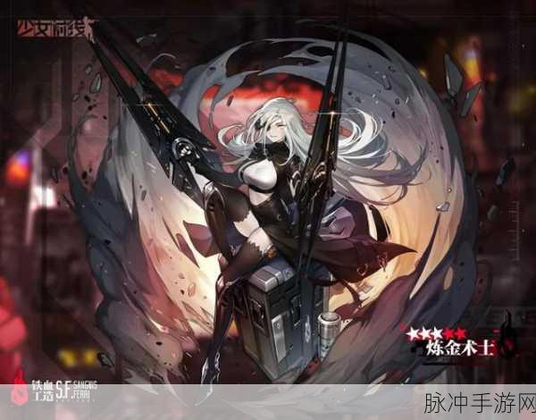 泰拉瑞亚炼金术士简易版操作员探秘