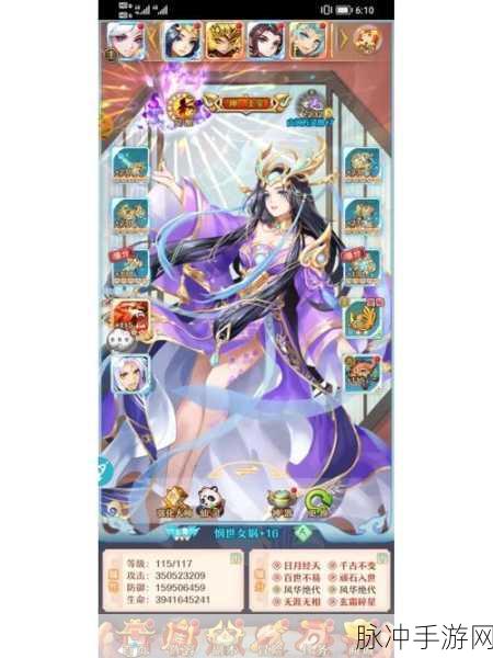 少年西游记之悟道秘籍，副本 BOSS 战的致胜攻略