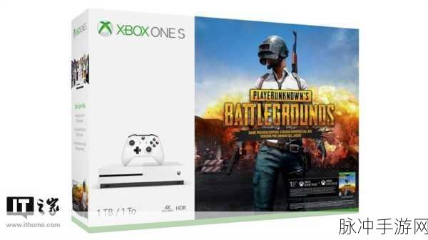 绝地求生 Xbox 实体版，低价纯净竞技新时代