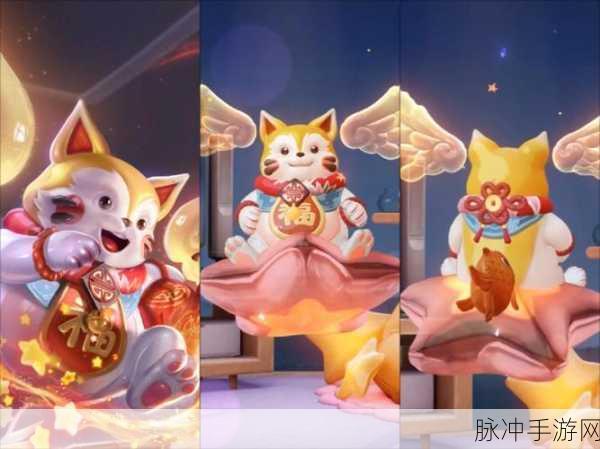 王者荣耀梦奇皮肤全解析，哪款才是你的最爱？